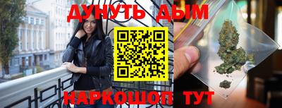 эйфоретик Краснознаменск
