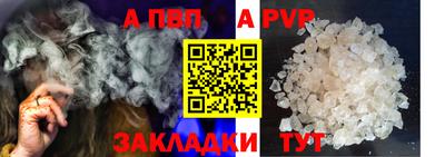 эйфоретик Краснознаменск