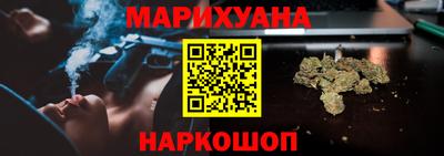 эйфоретик Краснознаменск
