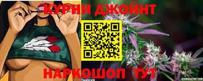 кристаллы Краснодар
