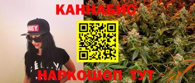 эйфоретик Краснознаменск