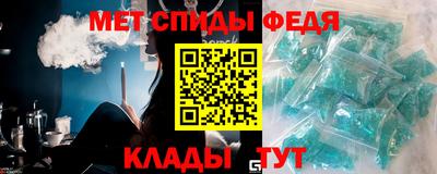 эйфоретик Краснознаменск