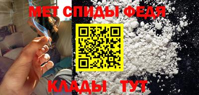 кристаллы Краснодар