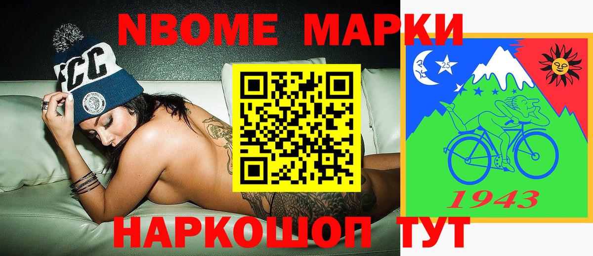 ГАШИШ  Вход с VPN  Канабис  Изобильный  Кокаин  ГАШИШ  Меф кристаллы 